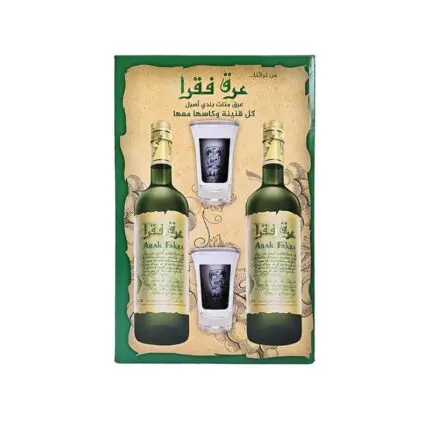Fakra Arak Coffret